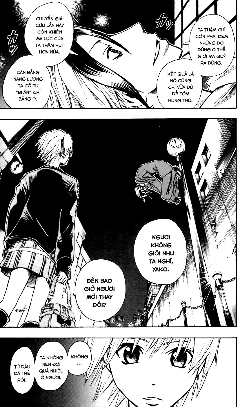 Majin Tantei Nougami Neuro Chapter 47 - 13