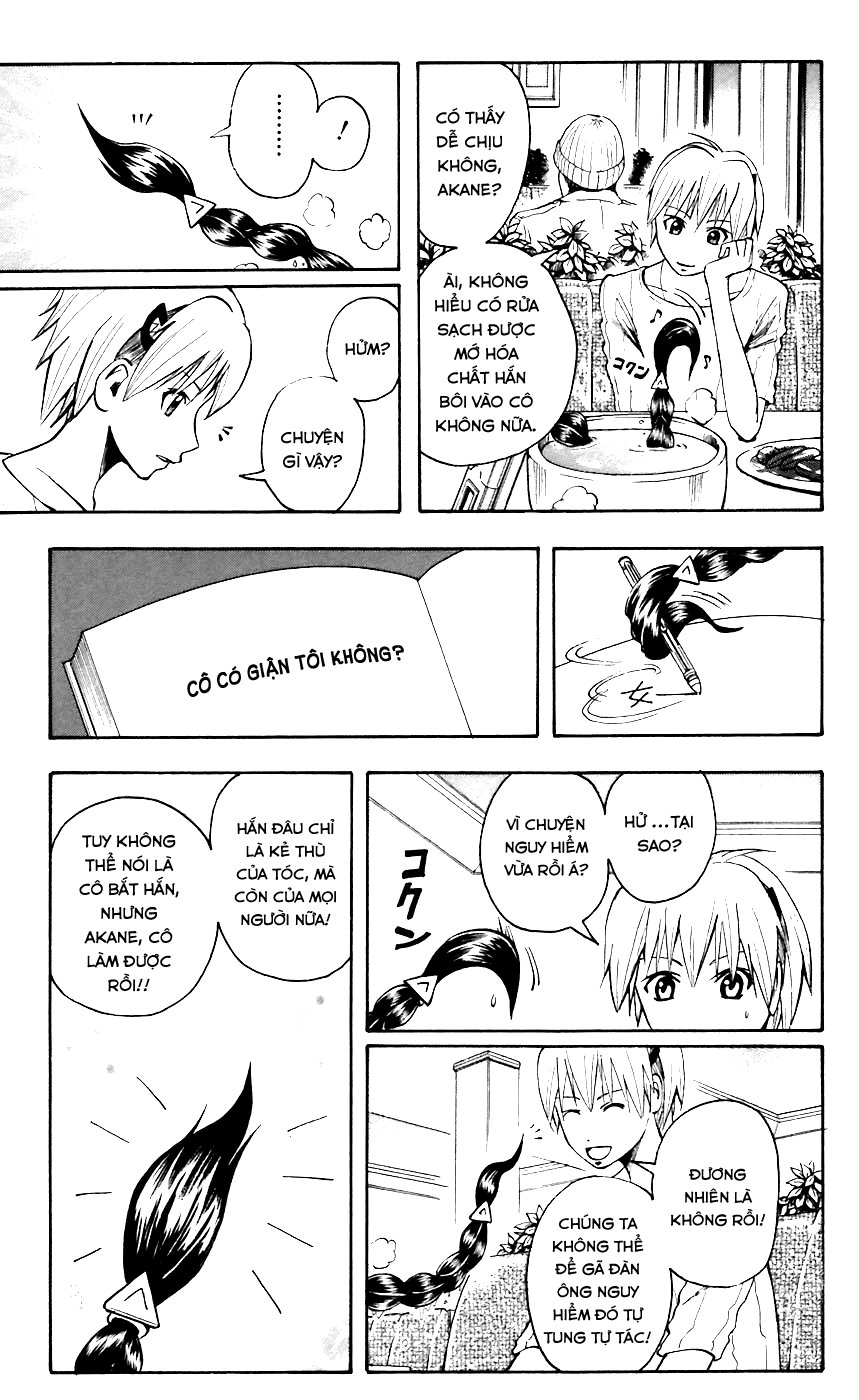 Majin Tantei Nougami Neuro Chapter 47 - 15