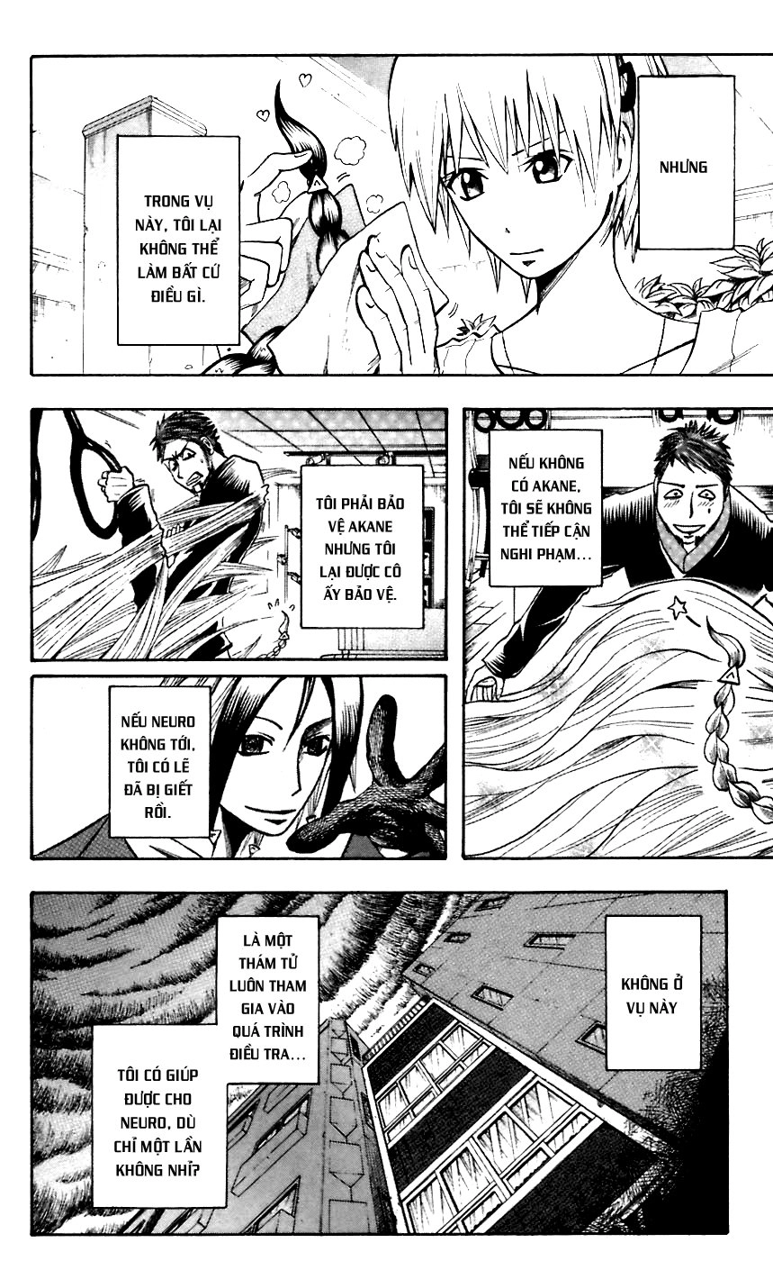 Majin Tantei Nougami Neuro Chapter 47 - 16