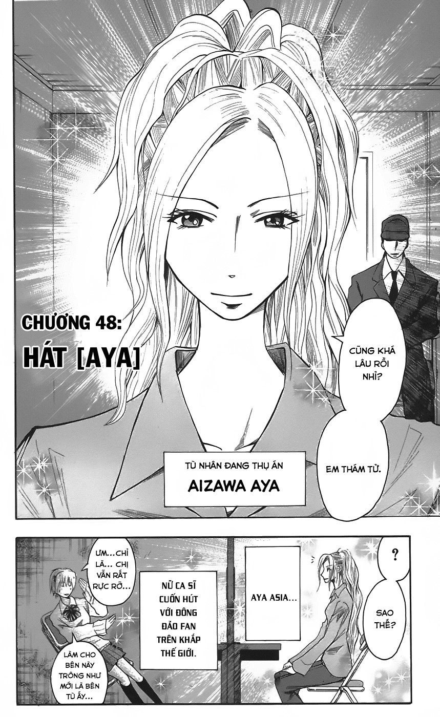 Majin Tantei Nougami Neuro Chapter 48 - 3