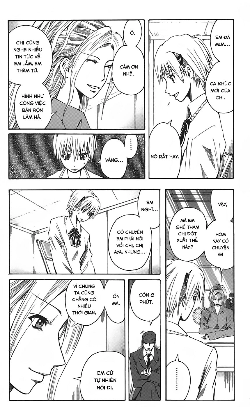 Majin Tantei Nougami Neuro Chapter 48 - 5