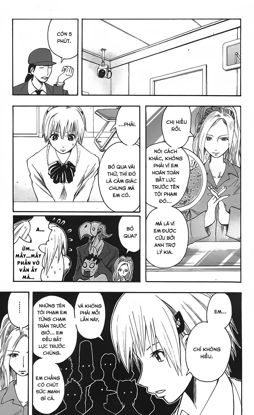 Majin Tantei Nougami Neuro Chapter 48 - 6