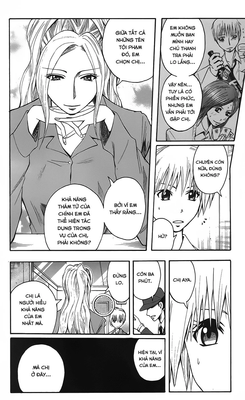 Majin Tantei Nougami Neuro Chapter 48 - 7