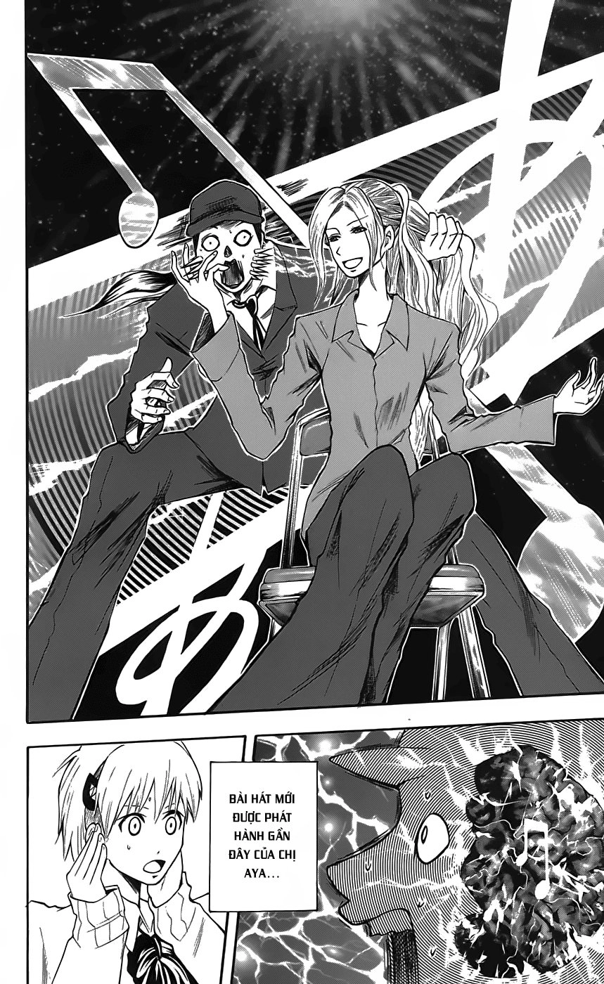 Majin Tantei Nougami Neuro Chapter 48 - 11