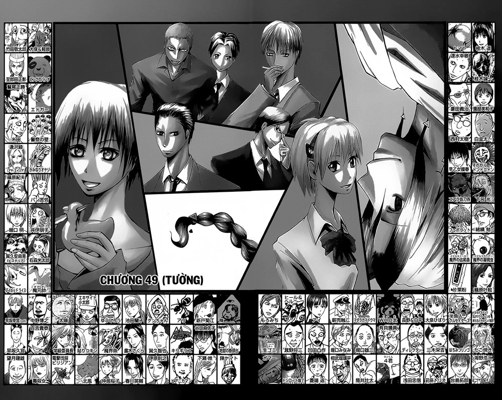 Majin Tantei Nougami Neuro Chapter 49 - 2