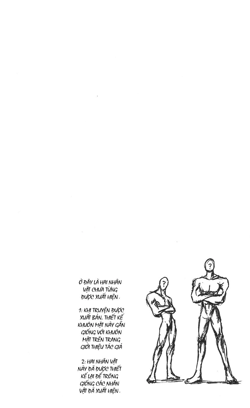 Majin Tantei Nougami Neuro Chapter 49 - 3