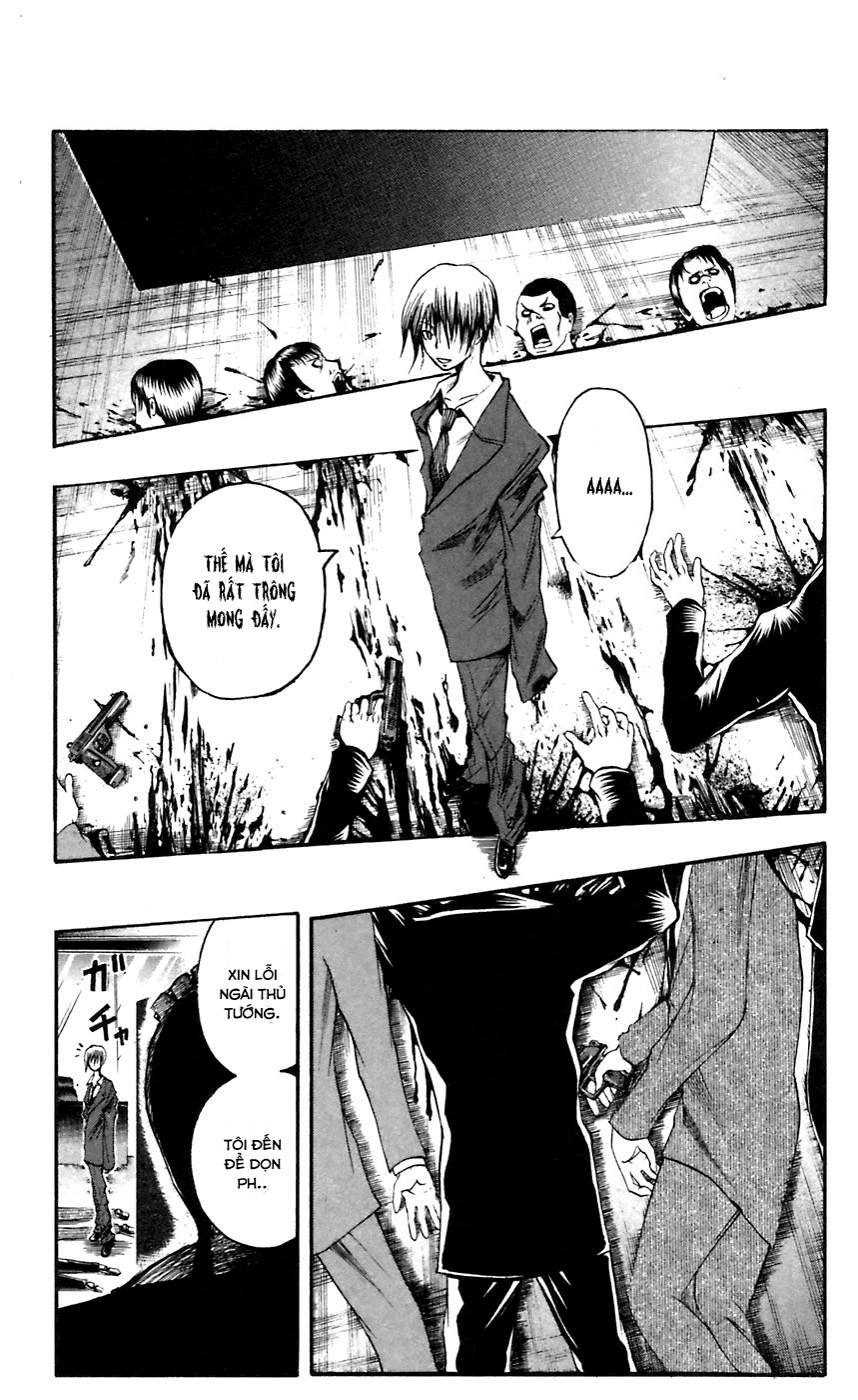 Majin Tantei Nougami Neuro Chapter 49 - 4