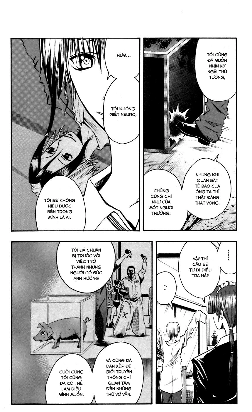 Majin Tantei Nougami Neuro Chapter 49 - 7