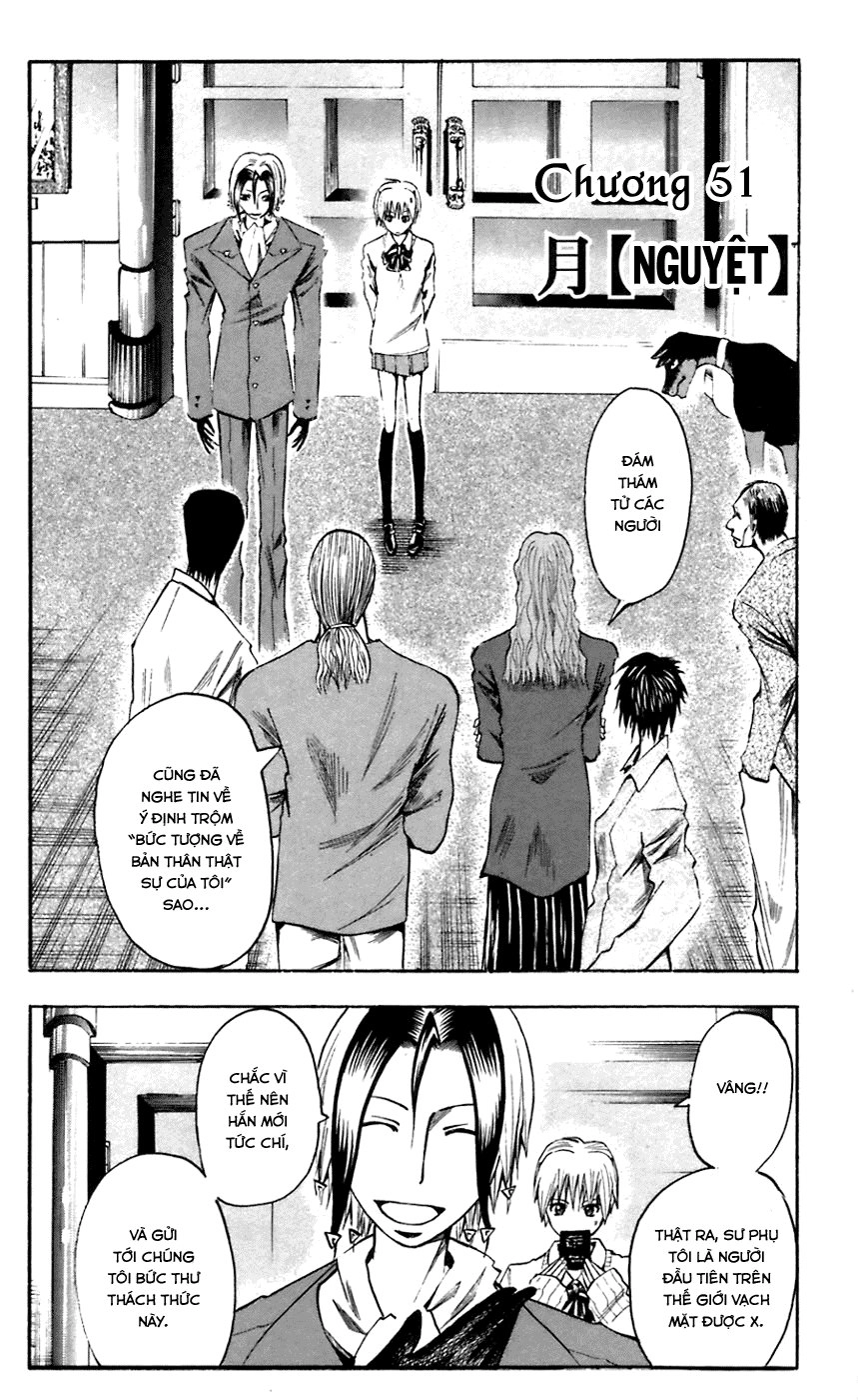 Majin Tantei Nougami Neuro Chapter 51 - 2