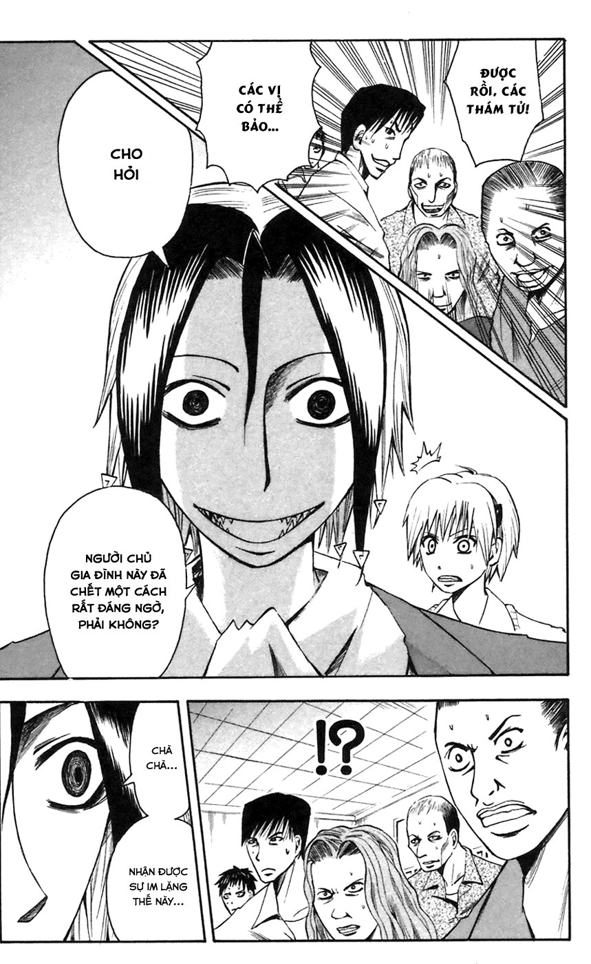 Majin Tantei Nougami Neuro Chapter 51 - 5