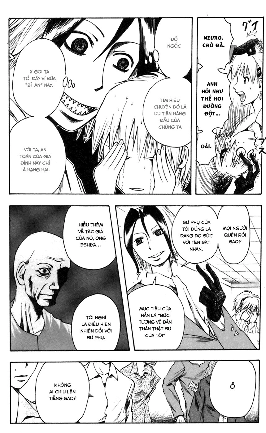 Majin Tantei Nougami Neuro Chapter 51 - 6