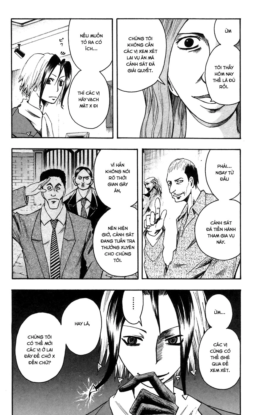 Majin Tantei Nougami Neuro Chapter 51 - 12