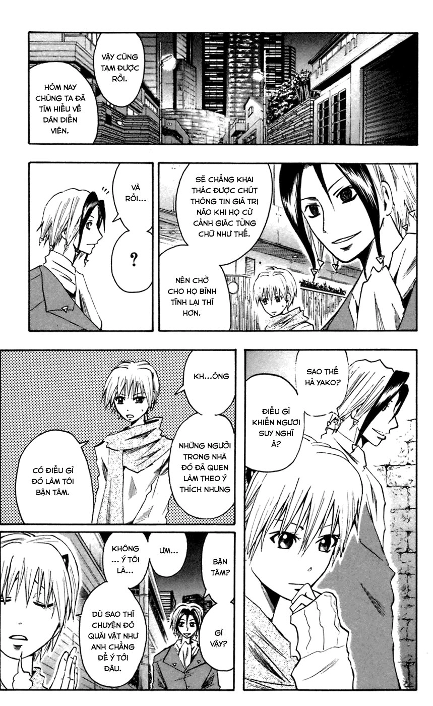 Majin Tantei Nougami Neuro Chapter 51 - 13