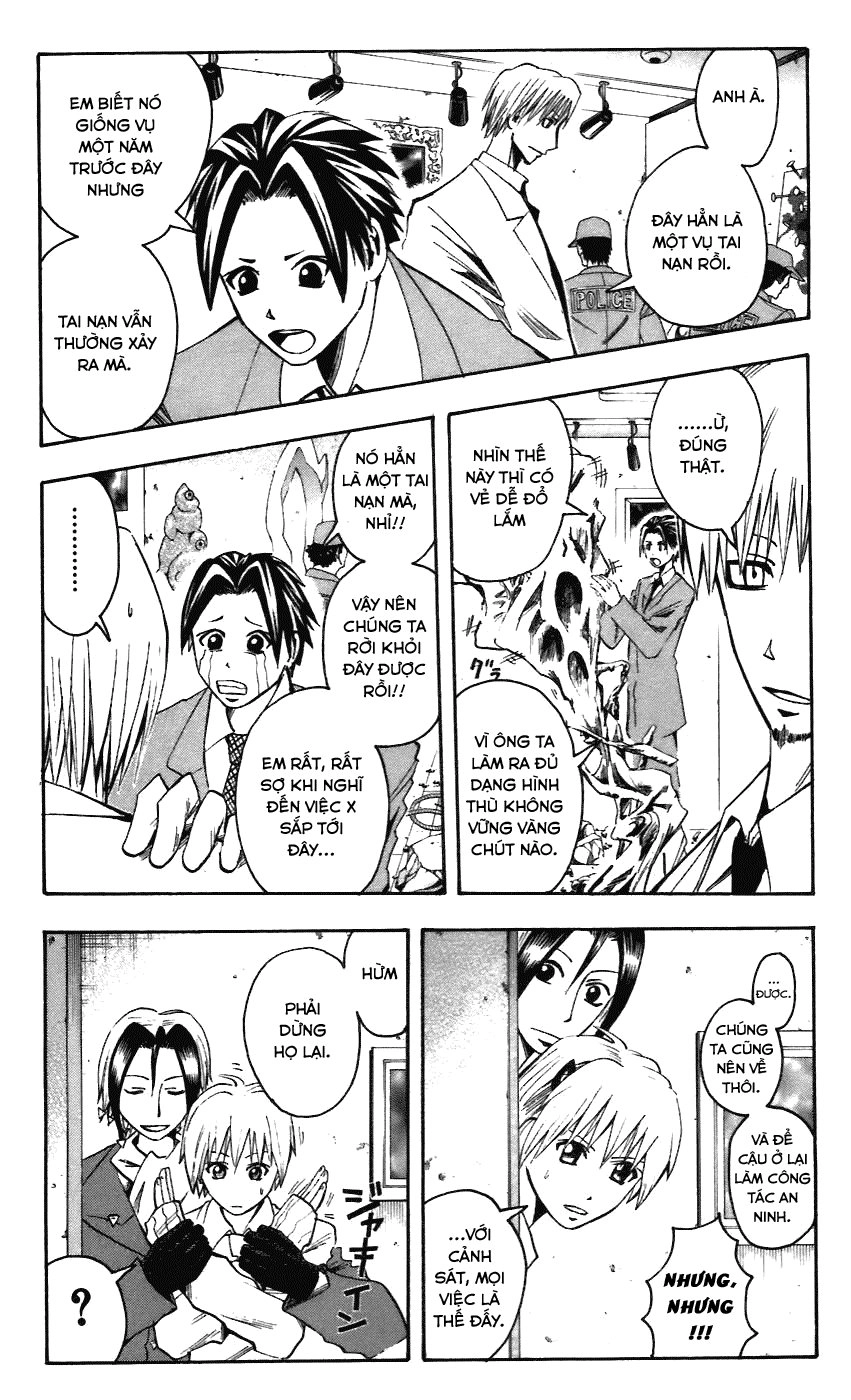 Majin Tantei Nougami Neuro Chapter 53 - 11