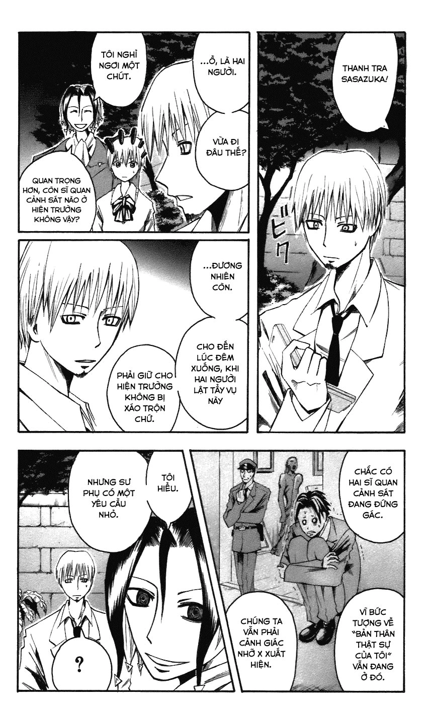 Majin Tantei Nougami Neuro Chapter 54 - 4