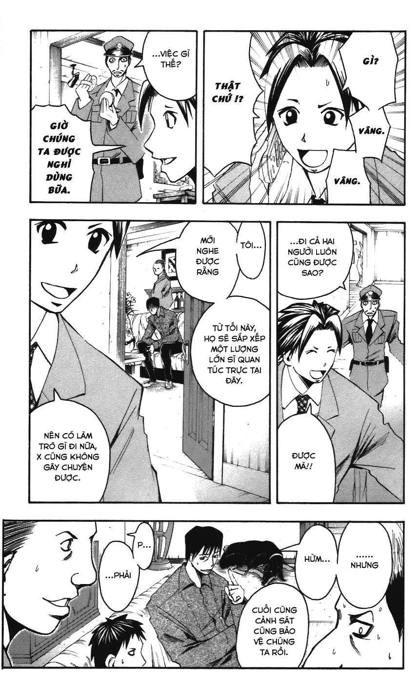 Majin Tantei Nougami Neuro Chapter 54 - 5