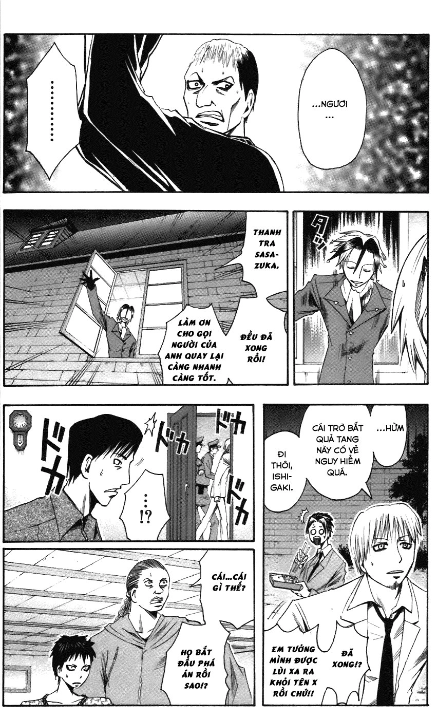 Majin Tantei Nougami Neuro Chapter 54 - 9