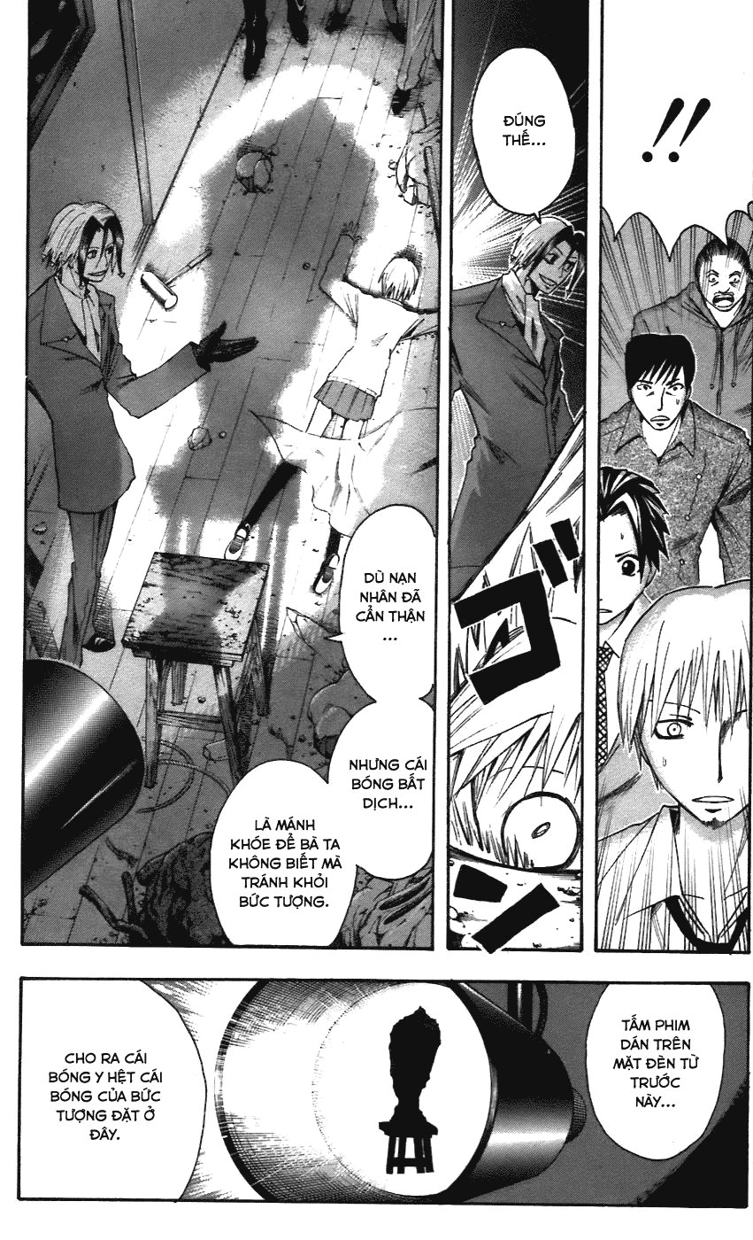 Majin Tantei Nougami Neuro Chapter 54 - 16