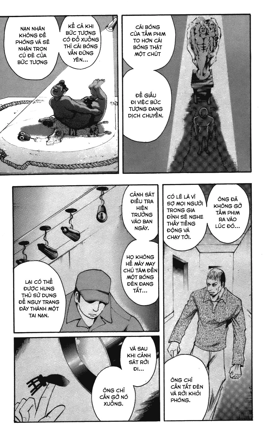 Majin Tantei Nougami Neuro Chapter 54 - 17