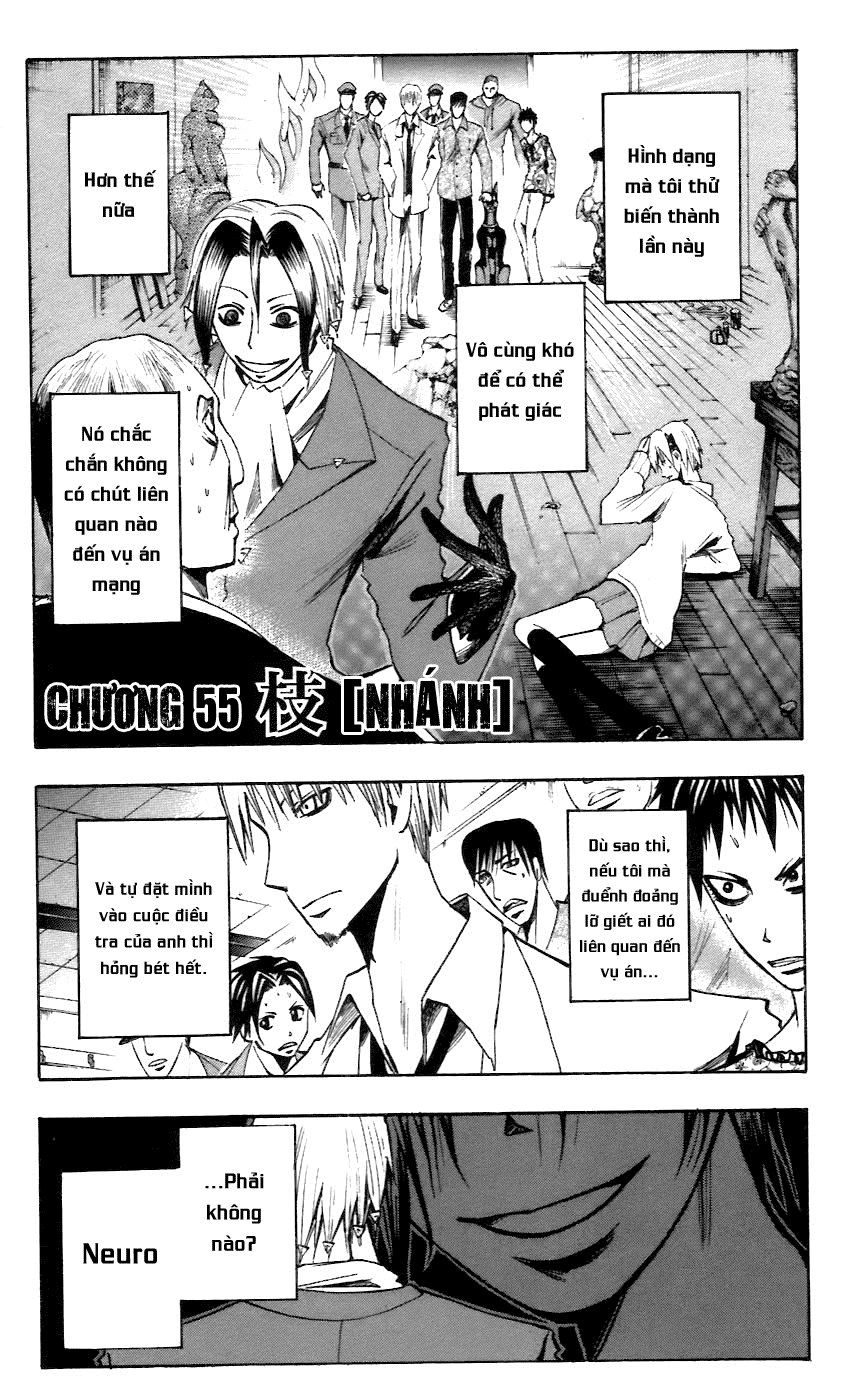 Majin Tantei Nougami Neuro Chapter 55 - 1