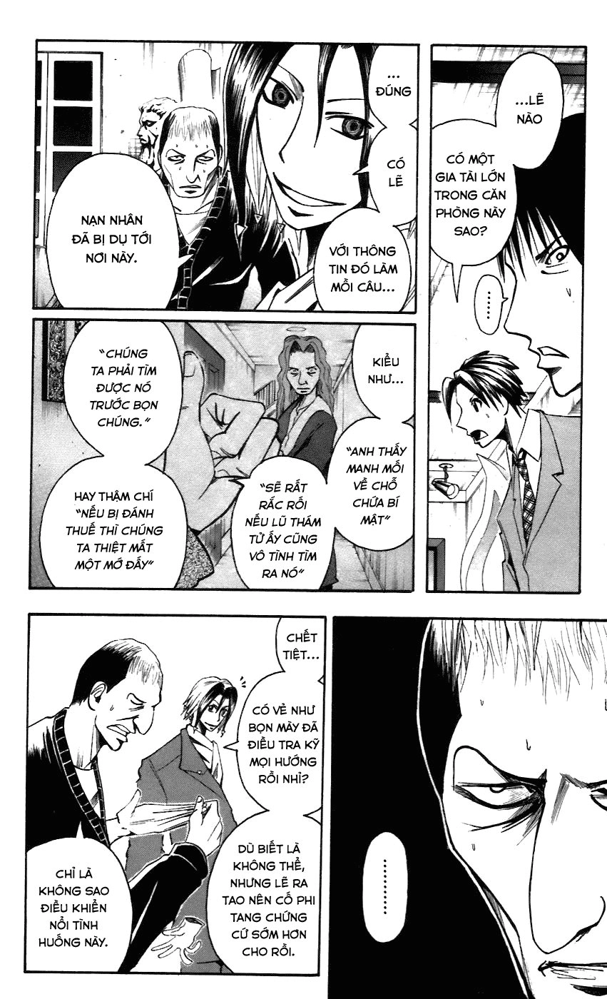 Majin Tantei Nougami Neuro Chapter 55 - 2
