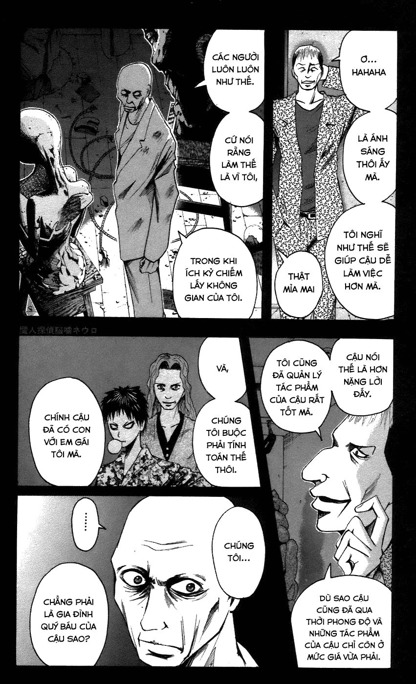 Majin Tantei Nougami Neuro Chapter 55 - 4