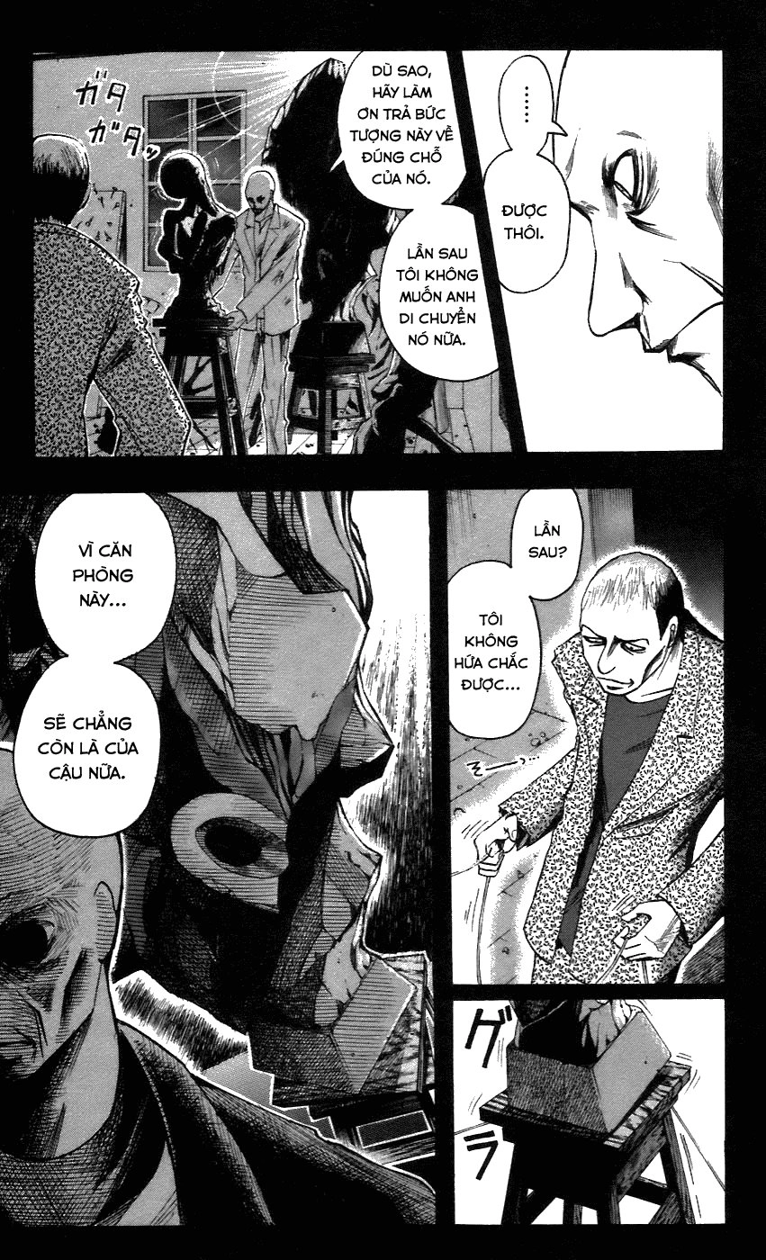 Majin Tantei Nougami Neuro Chapter 55 - 5