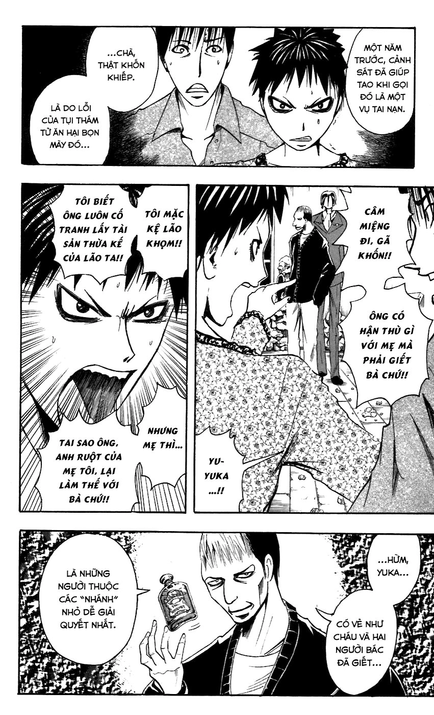 Majin Tantei Nougami Neuro Chapter 55 - 6