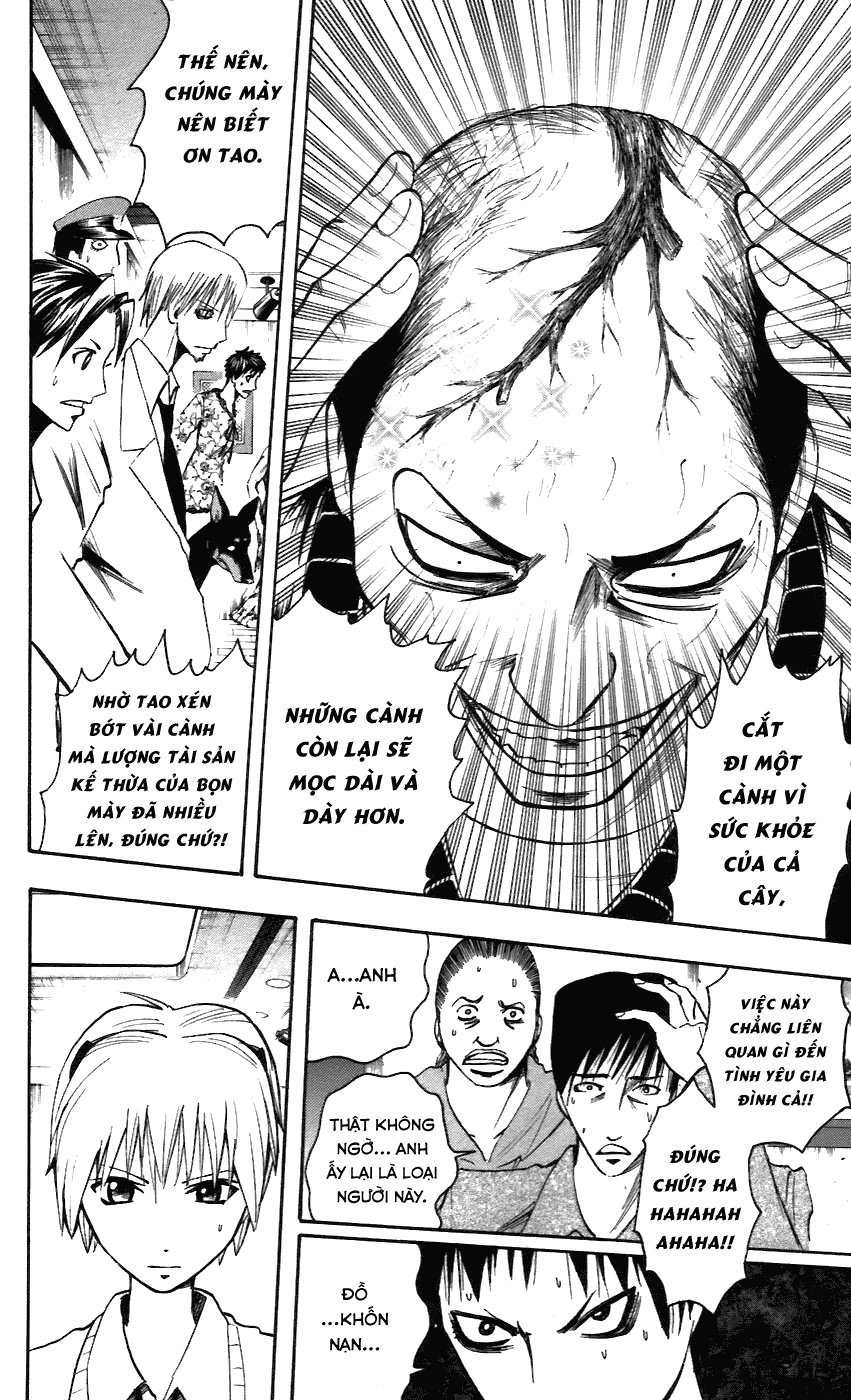 Majin Tantei Nougami Neuro Chapter 55 - 8