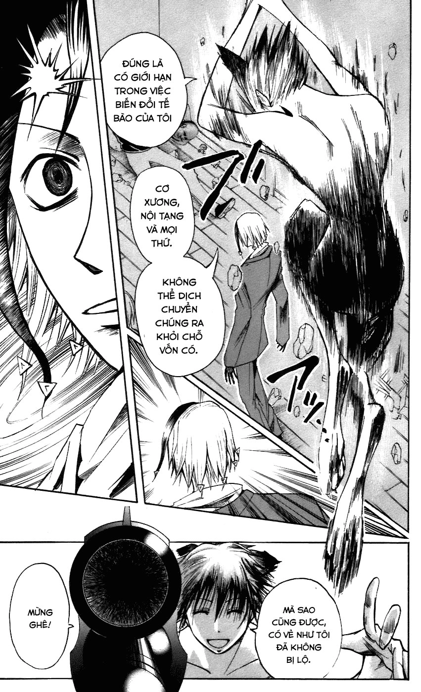 Majin Tantei Nougami Neuro Chapter 55 - 17