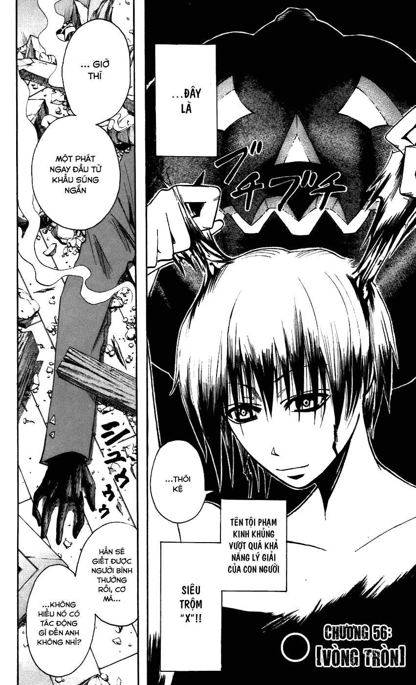 Majin Tantei Nougami Neuro Chapter 56 - 1