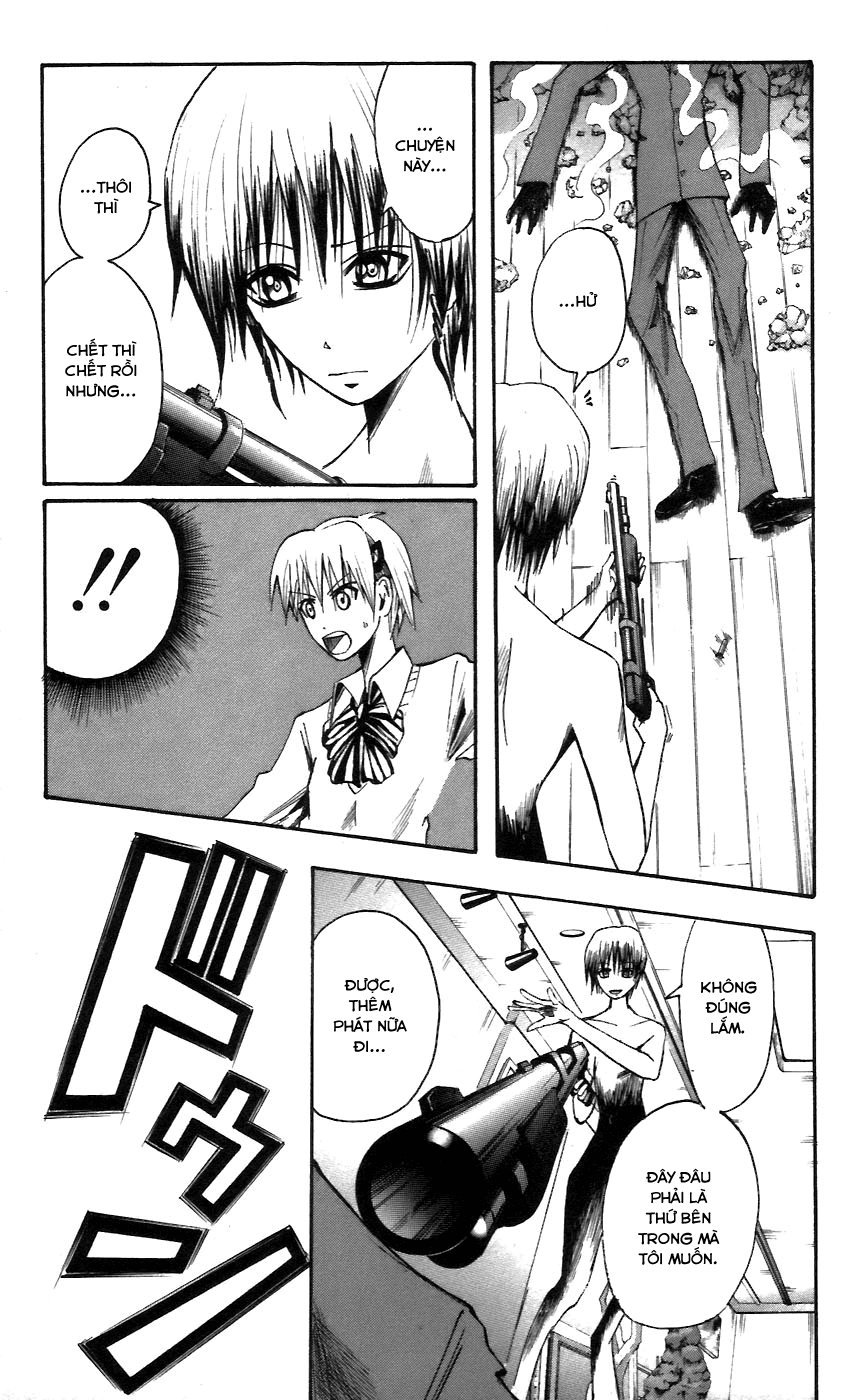 Majin Tantei Nougami Neuro Chapter 56 - 2