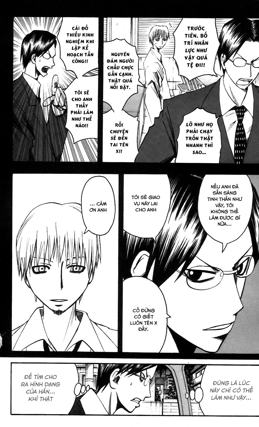 Majin Tantei Nougami Neuro Chapter 56 - 9