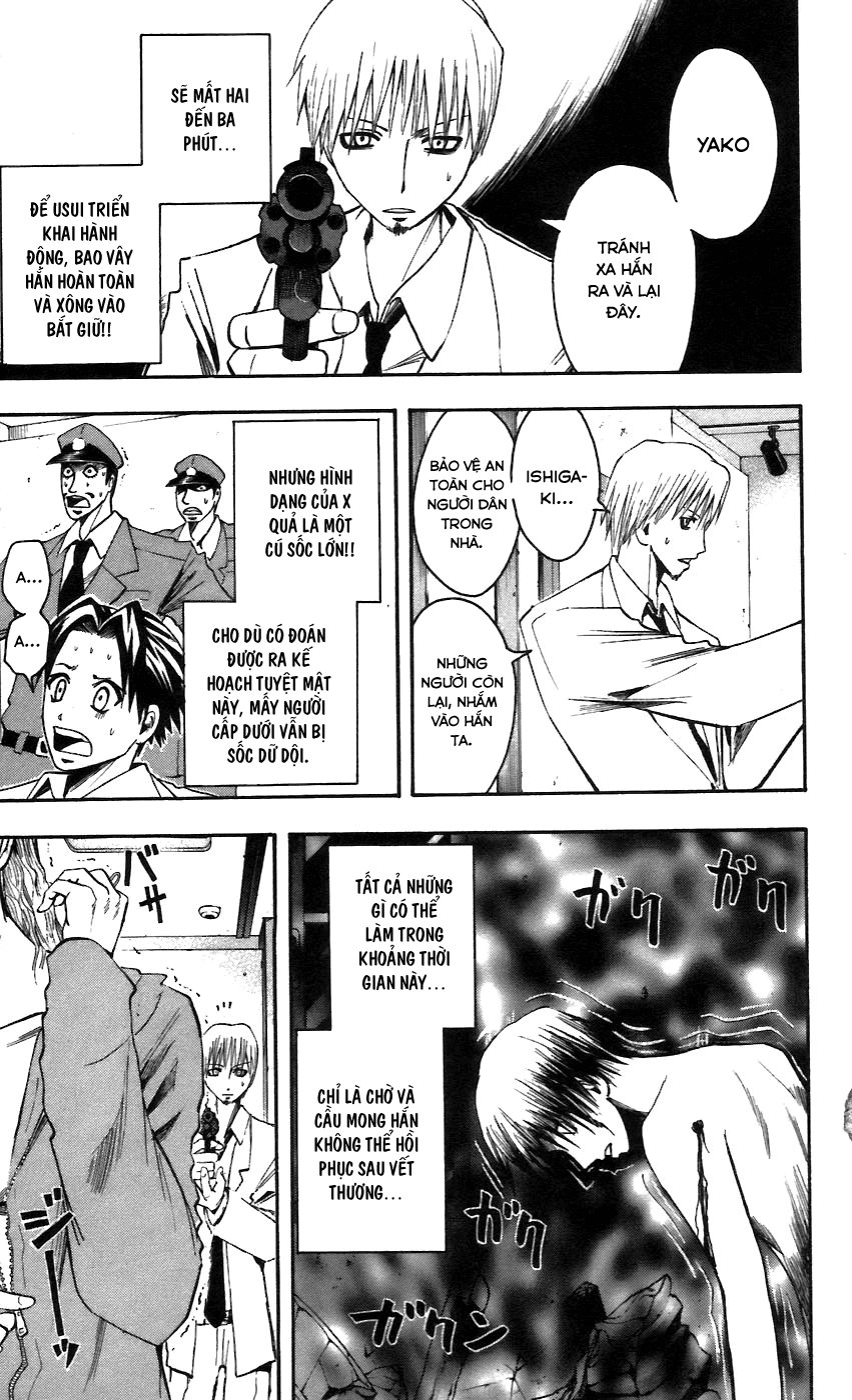 Majin Tantei Nougami Neuro Chapter 56 - 10