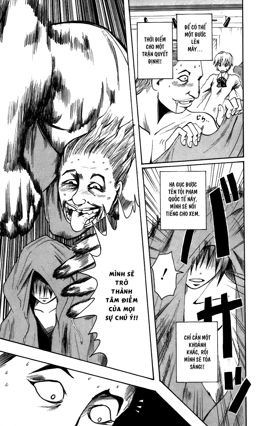 Majin Tantei Nougami Neuro Chapter 56 - 12