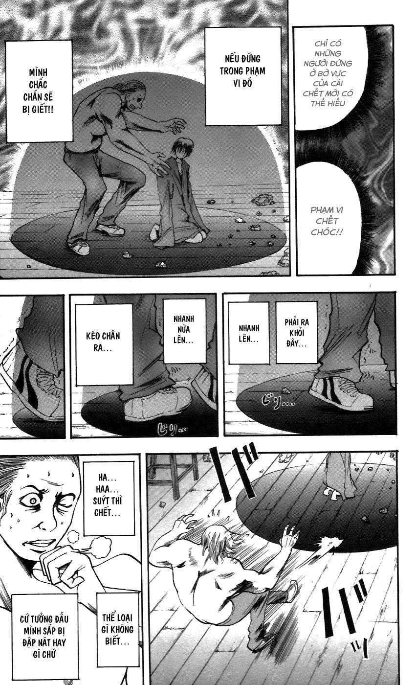 Majin Tantei Nougami Neuro Chapter 56 - 14