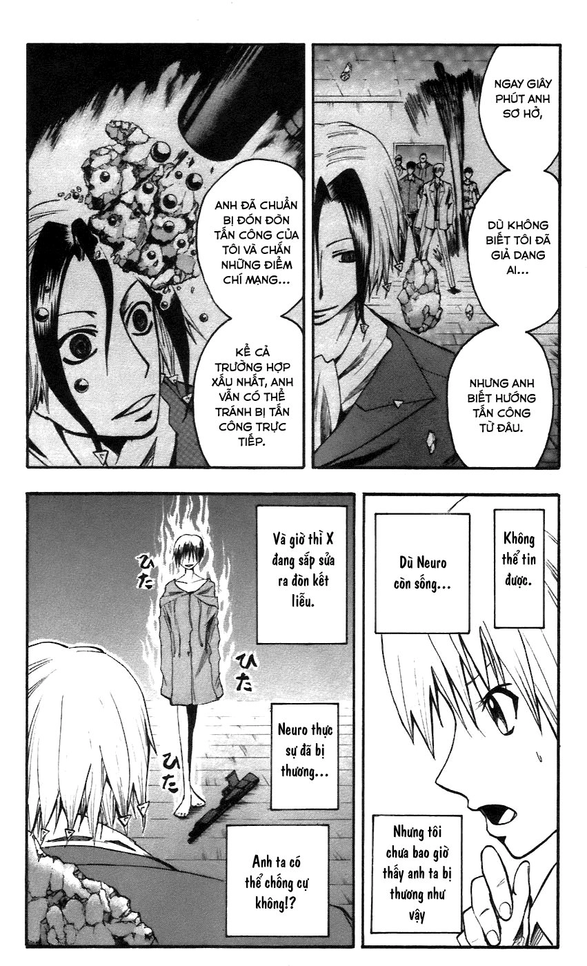 Majin Tantei Nougami Neuro Chapter 57 - 3