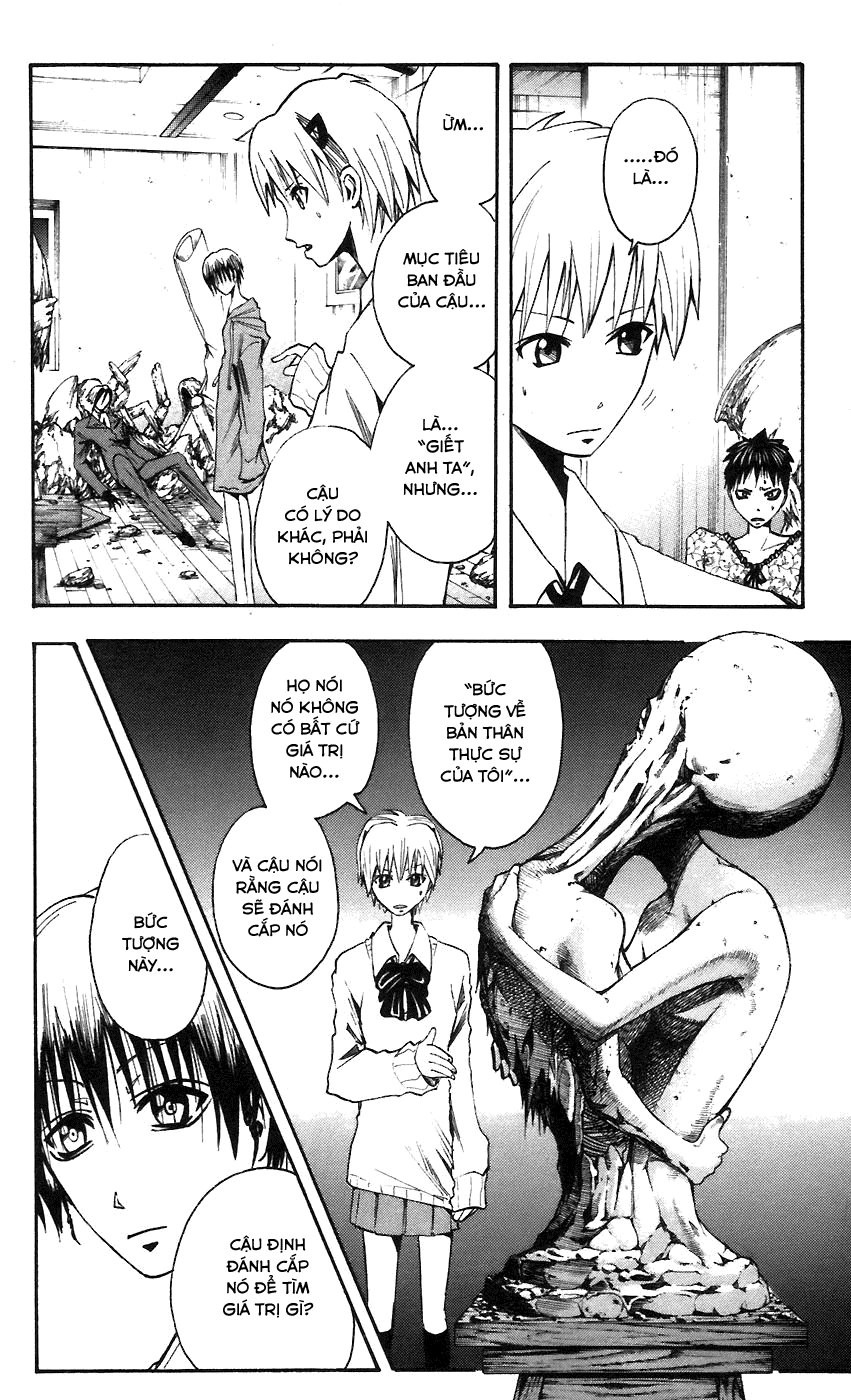 Majin Tantei Nougami Neuro Chapter 57 - 5