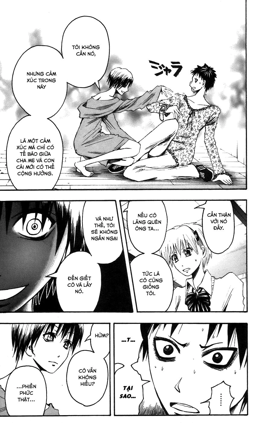 Majin Tantei Nougami Neuro Chapter 57 - 14