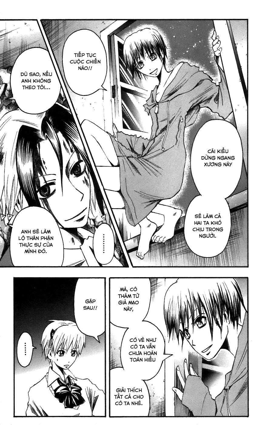 Majin Tantei Nougami Neuro Chapter 57 - 16