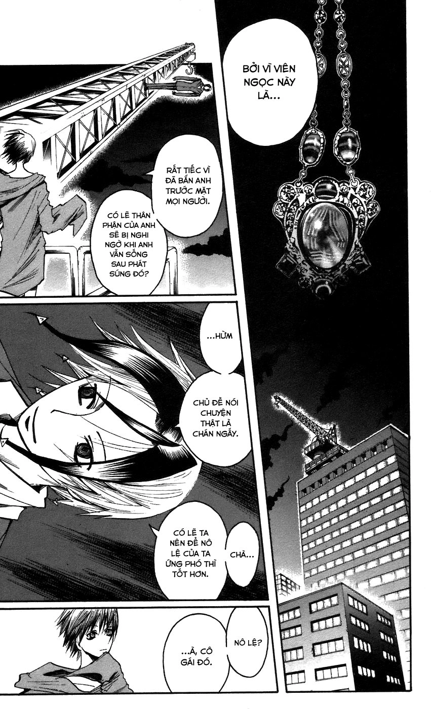 Majin Tantei Nougami Neuro Chapter 58 - 5