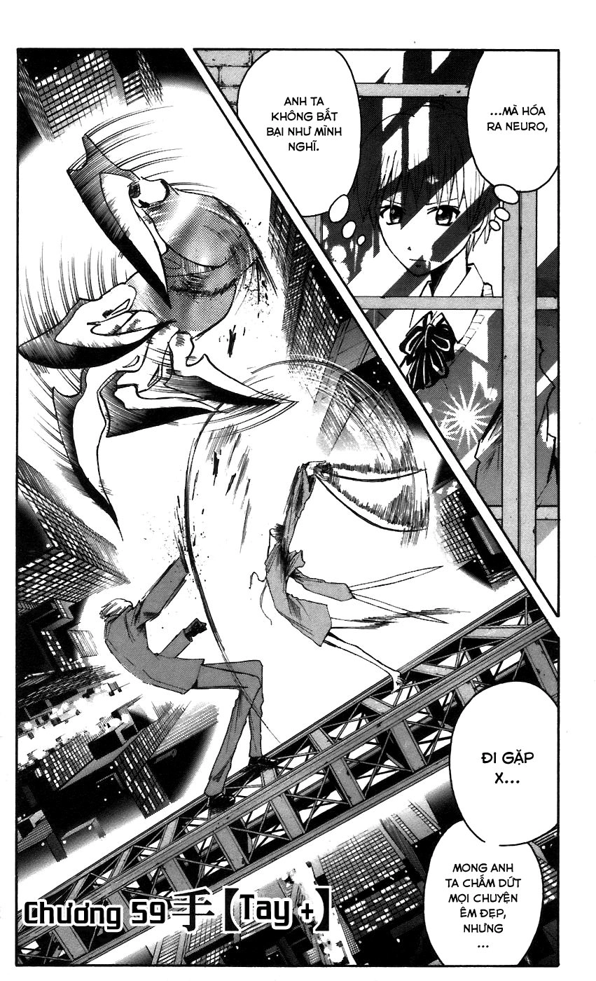 Majin Tantei Nougami Neuro Chapter 59 - 3