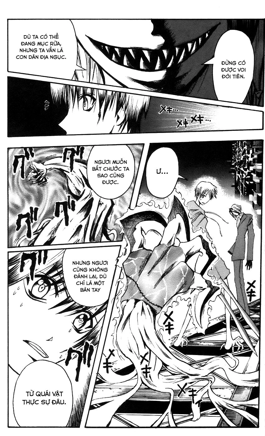 Majin Tantei Nougami Neuro Chapter 59 - 5