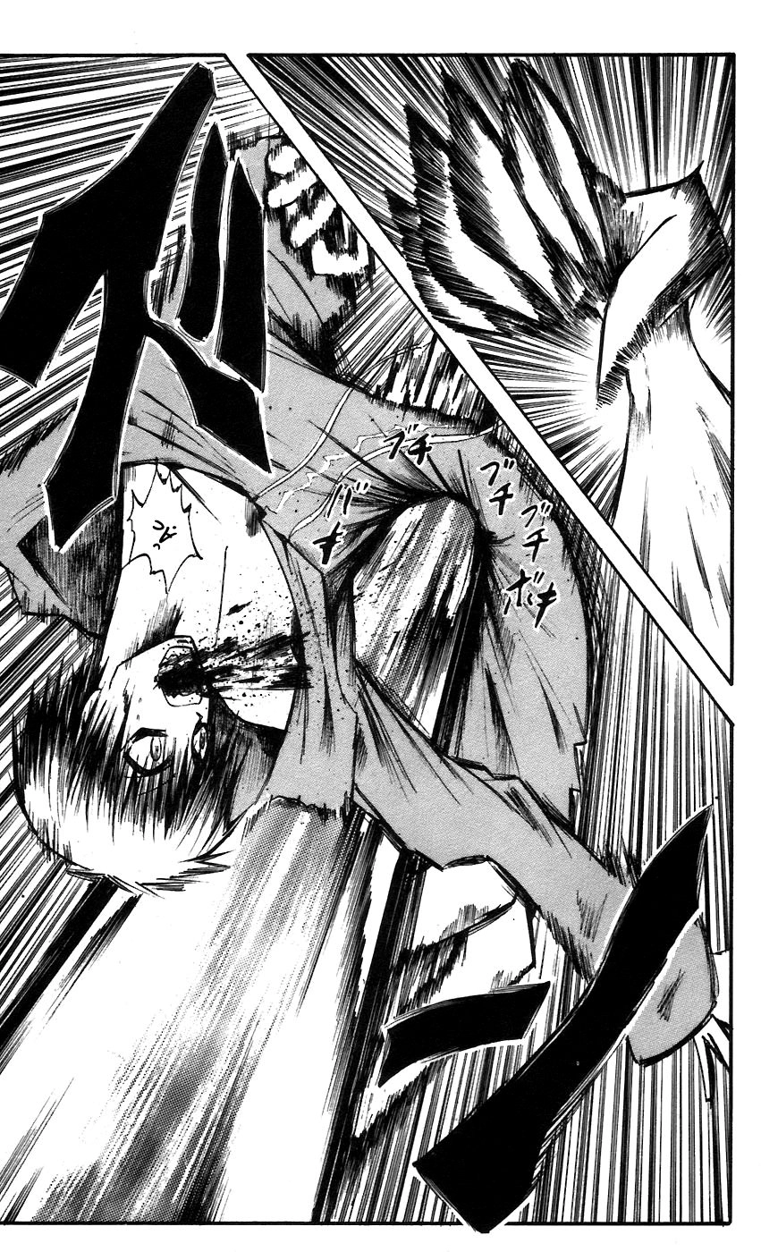 Majin Tantei Nougami Neuro Chapter 59 - 6