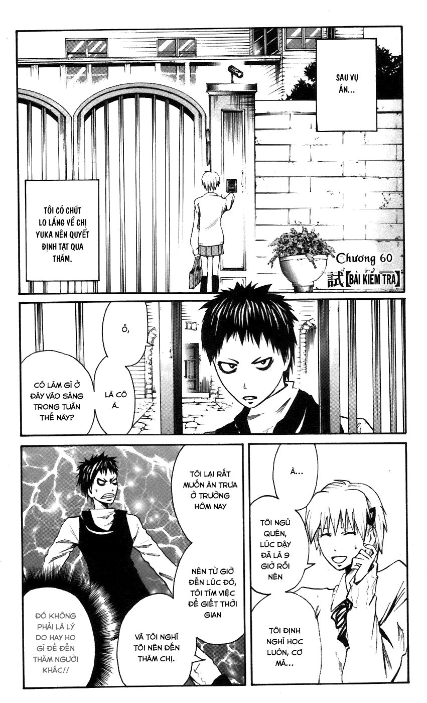 Majin Tantei Nougami Neuro Chapter 60 - 2