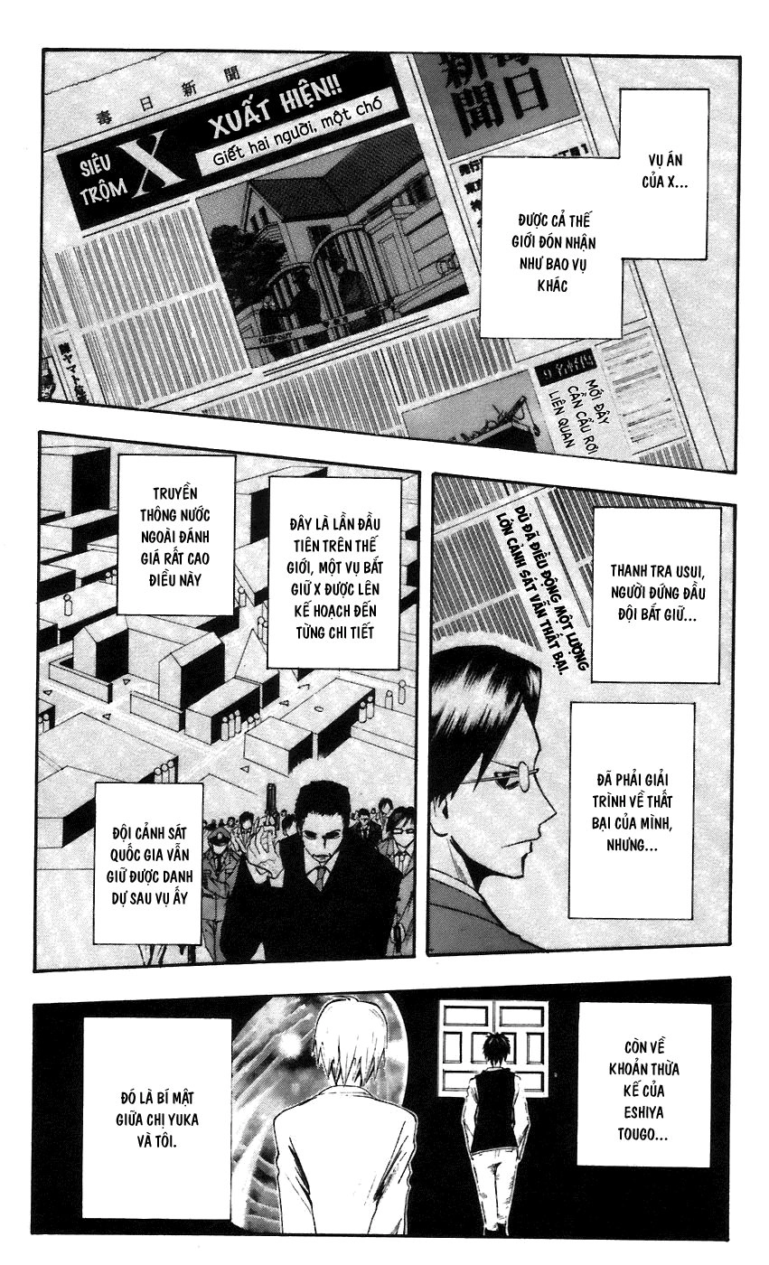 Majin Tantei Nougami Neuro Chapter 60 - 3