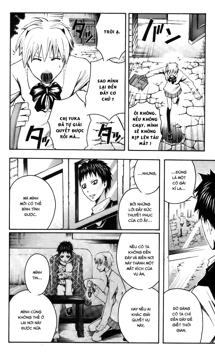 Majin Tantei Nougami Neuro Chapter 60 - 7