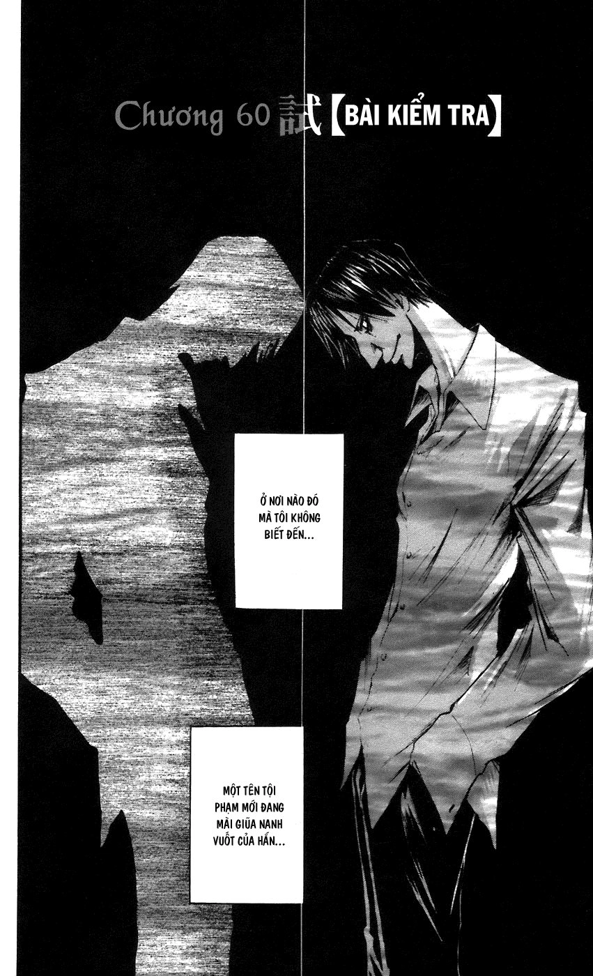 Majin Tantei Nougami Neuro Chapter 60 - 9