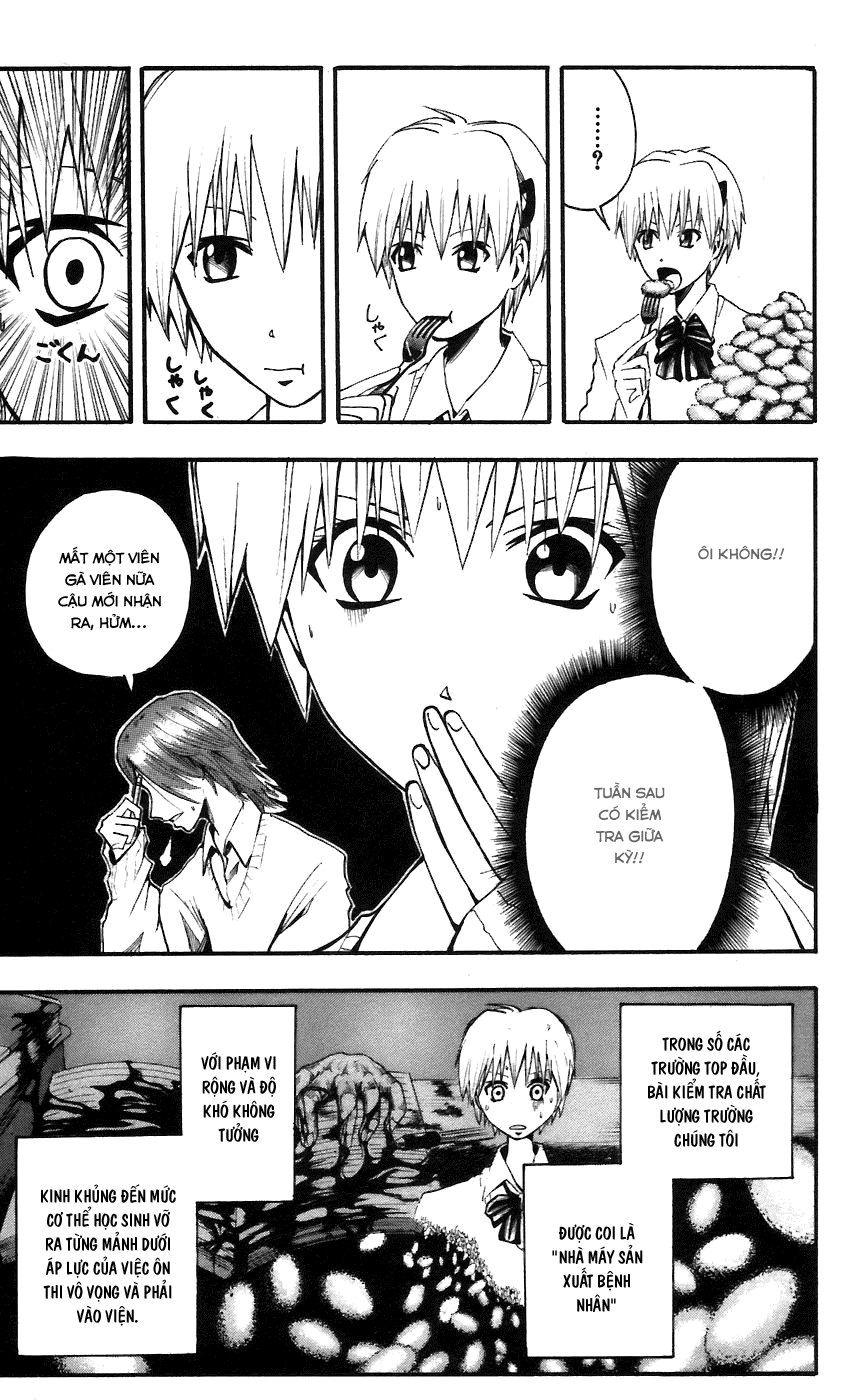 Majin Tantei Nougami Neuro Chapter 60 - 12