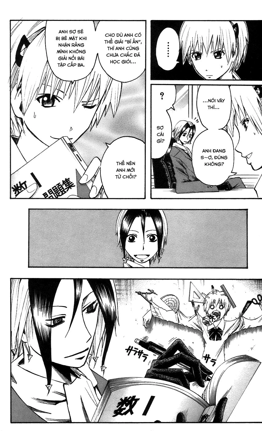 Majin Tantei Nougami Neuro Chapter 60 - 17